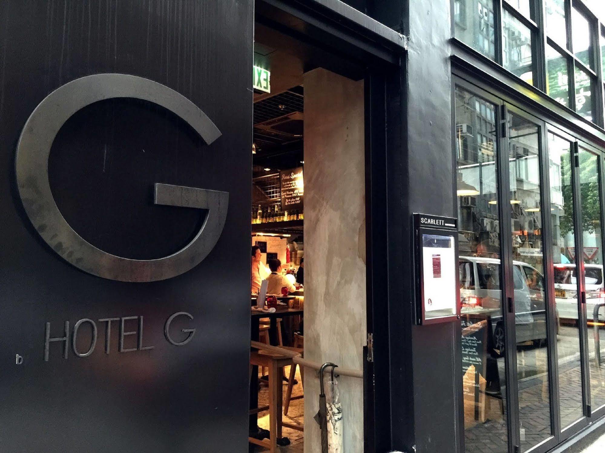 Hmlet Austin Avenue Hotel Хонконг Екстериор снимка